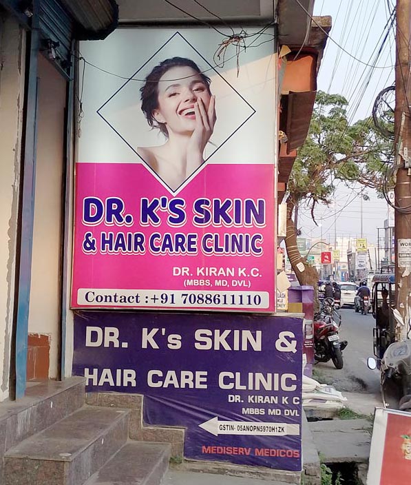 skin hair care clinic